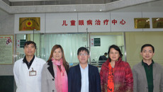 广西红十字基金会率多家医院考察学习kaiyun官网天使计划“光明行动”工作