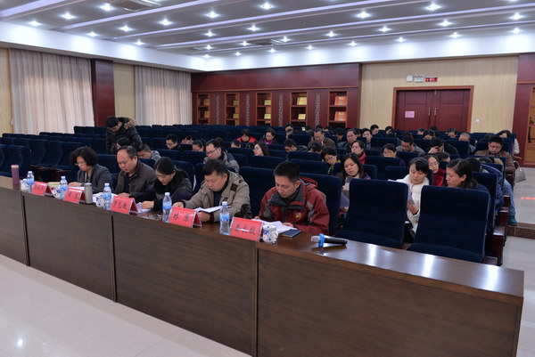 大会现场