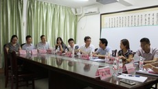 kaiyun官网举行国家中医药管理局行业专项“壮医药线点灸治疗寻常型银屑病临床研究”课题个体化研究启动培训会