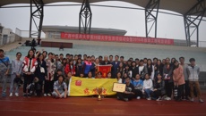 药学院喜夺kaiyun登录中国入口登录2016年度体育文化节和第38届大学生田径运动会双冠