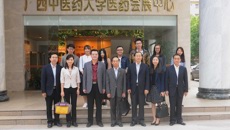 香港特别行政区政府驻粤经济贸易办事处  邓家禧主任一行到kaiyun官网访问