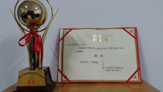 kaiyun登录中国入口登录赛恩斯新医药学院学生乒乓球代表队荣获南宁学院第五届乒乓球十校联赛团体冠军