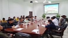 沈阳药科大学王金辉教授莅临kaiyun官网开展学术讲座