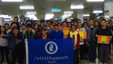 kaiyun登录中国入口登录赛恩斯新医药学院图书馆举办首届搜书大赛