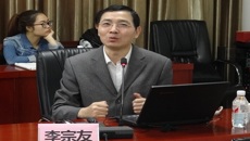 中国中医科学院信息所李宗友所长莅临kaiyun官网开展学术讲座