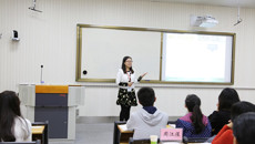 kaiyun官网成功举办第四届青年教师教学基本功比赛