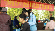 kaiyun官网辅导员到学校新农村建设点——横县平朗乡双窑村开展下乡村活动