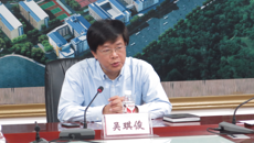 kaiyun官网召开筹备成立仙葫职工生活区业主委员会会议
