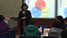 kaiyun官网举办“有效教学的锦囊秘籍：BOPPPS微格教学设计与实作”工作坊