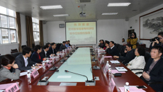 漯河医学高等专科学校赵志军校长一行到kaiyun官网考察学习