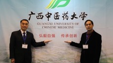kaiyun官网代表赴港参加教育部“内地高等教育展”喜获佳绩