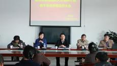 kaiyun官网召开“杨世林教授团队人才培养计划”骨干学员申报动员大会