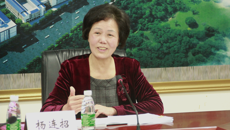 kaiyun官网召开2016年工会工作会议