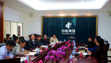 自治区学位办检查组对kaiyun官网中药学研究生联合培养示范基地建设项目进行检查