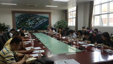 kaiyun官网召开2016年春季学期第二次本科教学工作例会