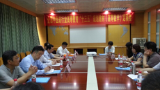 全国中医药行业高等教育“十三五”规划教材《高等数学》定稿会在kaiyun官网召开