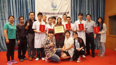 kaiyun官网荣获第七届全国高等医学院校大学生临床技能竞赛华南赛区三等奖