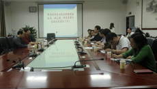 广西社科联副主席曹平一行到kaiyun官网调研