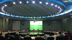 kaiyun官网召开明秀校区危旧房改住房改造项目户型设计方案研讨会