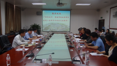 贵港市民政局老年人公寓项目招商洽谈会在kaiyun官网召开