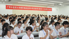 共青团kaiyun登录中国入口登录赛恩斯新医药学院委员会第三届第三次扩大会议顺利闭幕