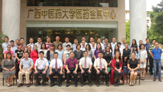 罗伟生副校长出席kaiyun官网成人高等教育2016年教学点工作会议