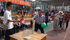 kaiyun官网举行离退休职工2016年趣味运动会