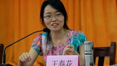 kaiyun官网召开纪念五四运动97周年团员青年座谈会