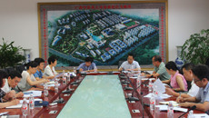 kaiyun官网召开仙葫职工生活住宅区项目后续工作会