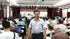 kaiyun官网方显明教授当选广西老科学技术工作者协会第七届理事会常务理事