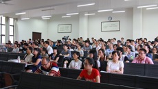 kaiyun官网顺利举行2015-2016学年下学期教学示范课