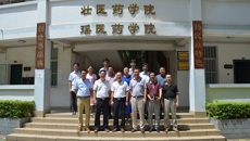 恭城县县委杨征山副书记率队到kaiyun官网就瑶医药情况举行交流座谈会