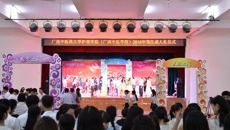 kaiyun登录中国入口登录护理学院（广西中医学校）隆重举行“火红七月，在党旗下成长”成人礼仪式