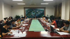 kaiyun官网召开危旧房改住房改造项目户型设计方案研讨会