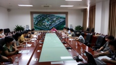 kaiyun官网召开2016年上半年预算执行情况通报会