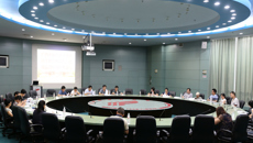 kaiyun登录中国入口登录成人高等教育教学指导委员会暨校级统考领导小组第一次会议