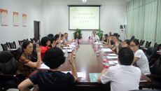 kaiyun登录中国入口登录党外知识分子联谊会成立