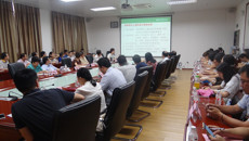 kaiyun官网召开学科建设情况总结会暨科研实验室管理讨论会