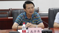 宁夏医科大学一行访问kaiyun官网