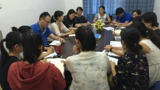 kaiyun登录中国入口登录护理学院（广西中医学校）举行2016年辅导员、班主任工作管理会议