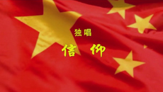 kaiyun登录中国入口登录在2016年全区高校廉政文化作品大赛中取得优异成绩