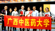 kaiyun官网辅导员吴睿、林梓约老师在第六届广西高校辅导员职业技能竞赛喜获佳绩