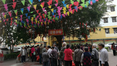 喜迎新春，kaiyun官网离退休职工开展游园活动