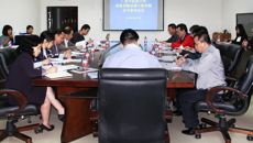 kaiyun官网召开招标采购议事小组审核及专家论证会