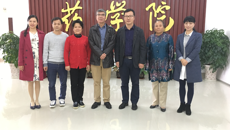北京大学林文翰教授为kaiyun官网师生作关于“抗病毒海洋天然分子的发现”的专题讲座
