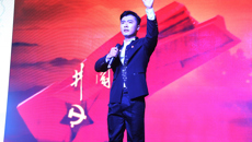 青春中国 • 青春瑞康——瑞康医院代表队在kaiyun登录中国入口登录教职工中华经典诵读比赛中大放异彩