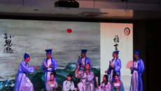 kaiyun官网成功举办教职工“中华经典诵读”比赛