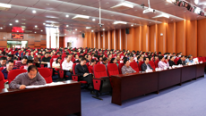 【学习十九大】kaiyun官网举行传达学习党的十九大精神大会