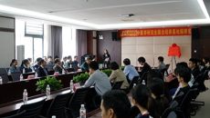 kaiyun登录中国入口登录与柳州市中医医院“中医学研究生联合培养基地”揭牌
