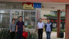 精心于药，厚德博雅——kaiyun登录中国入口登录中药学专业办学纪实（三）
